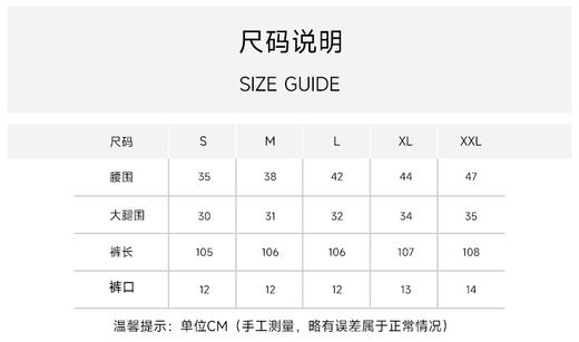 Lacoste/法国鳄鱼 男士纯色束脚抽绳松紧腰微弹休闲裤XH6182 商品图4