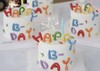happyHBD字母蛋糕-低糖处理无添加 商品缩略图3