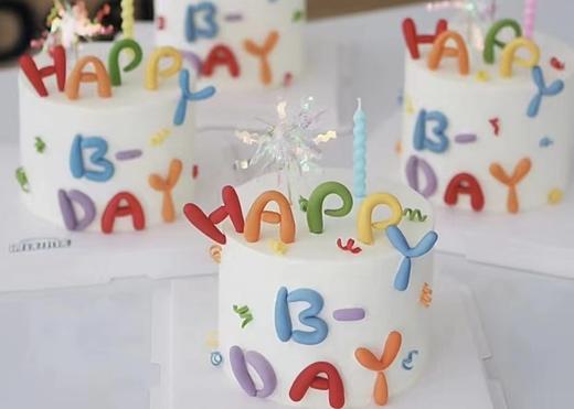 happyHBD字母蛋糕-低糖处理无添加 商品图3