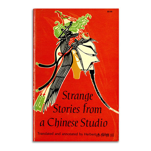 Strange Stories from a Chinese Studio/聊斋故事 商品图0