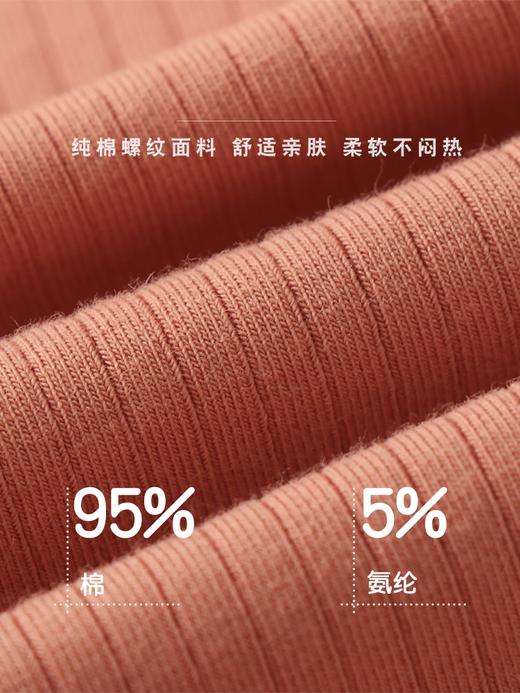 【5条装】芳妮诗2023年新款纯棉高腰内裤三角裤777#（豆沙-墨绿-柔黄-香槟-卡其） 商品图3