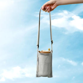 FaSoLa 饮料瓶背带保温杯套斜挎便携手拎水壶包焖烧杯保护套水杯收纳袋