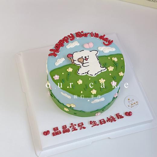 多款式~线条狗手绘卡通蛋糕-低糖处理无添加 商品图1