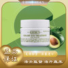 【全球购 * 现货开抢】KIEHL'S科颜氏牛油果眼霜28g 保湿滋润眼部 商品缩略图0