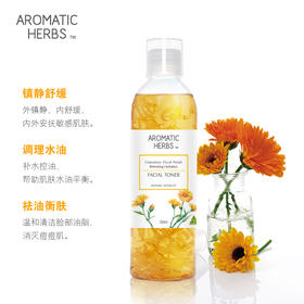 澳洲aromatic  herbs爽肤水 金盏花水玫瑰花水 花瓣精华保湿水爽肤水