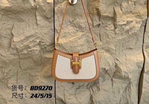 女包9270 商品图0