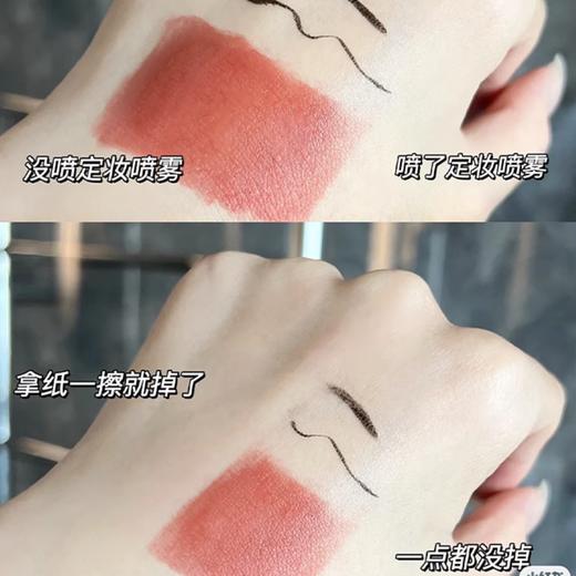 Shu uemura植村秀小黑胶定妆喷雾羽纱持妆保湿喷雾持久不脱妆 商品图8