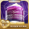 【全球购 】KIEHL'S科颜氏紫玻A面霜精华霜50ml ·双11现货速达 商品缩略图0