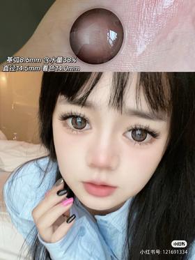 【店主实拍】光感咖啡-14.5mm【年抛 0-1000度 含525/575】