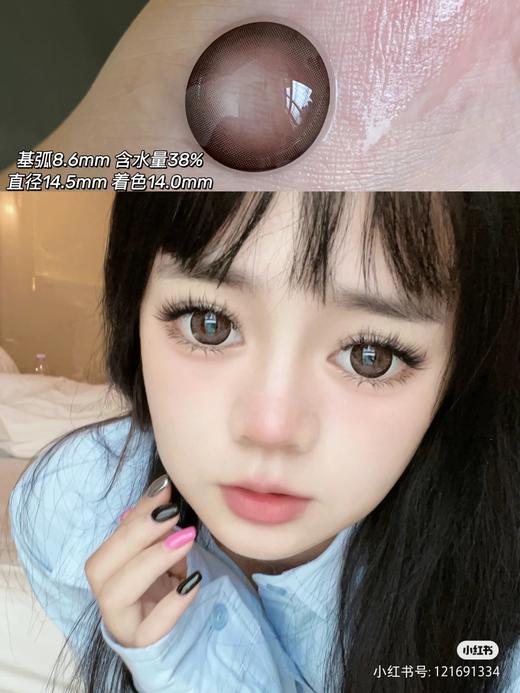 【店主实拍】光感咖啡-14.5mm【年抛 0-1000度 含525/575】 商品图0