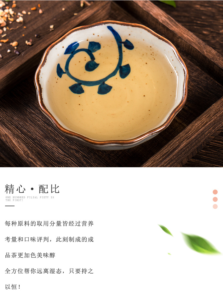 红豆薏米茶_05.jpg
