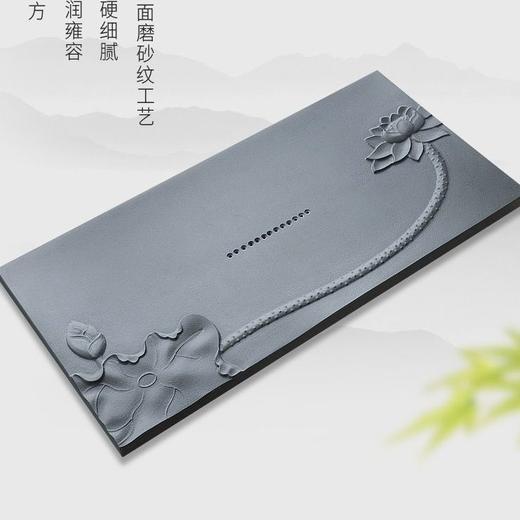天然石材乌金石茶盘荷花家用简约浮雕原石整块黑金石茶具全套 商品图5