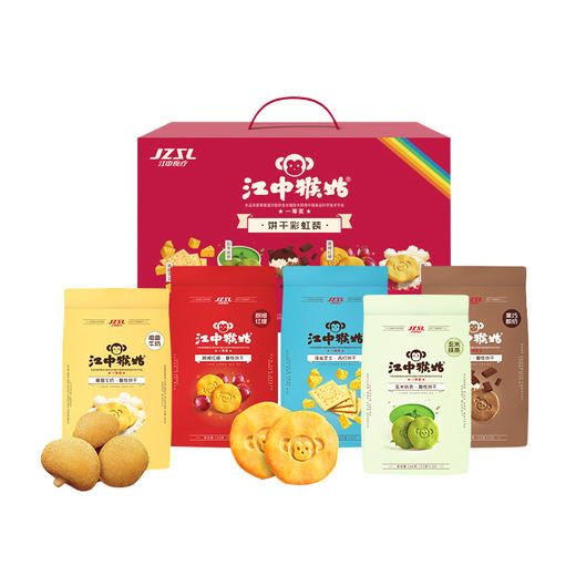 江中猴姑多口味彩虹饼干720g*1盒猴头菇养胃早餐礼盒健康休闲零食 商品图0