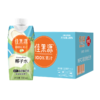 佳果源椰子水nfc果汁泰国原装进口补充电解质饮料整箱330ml*12瓶 商品缩略图0
