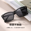 普莱斯太阳镜7108 修颜不挑脸 偏光超黑 三色可选 商品缩略图1