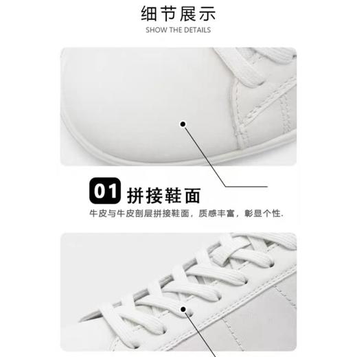 4楼爱步男鞋52130458336 商品图1