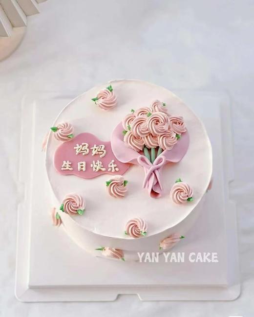 【三款】母亲系列三 商品图0