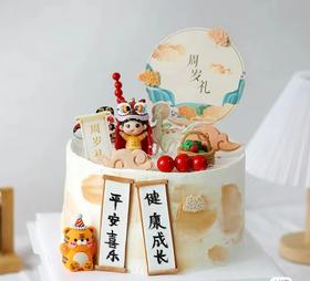 【三款】国风满月周岁一（颜色岁数文字可改动请备注）