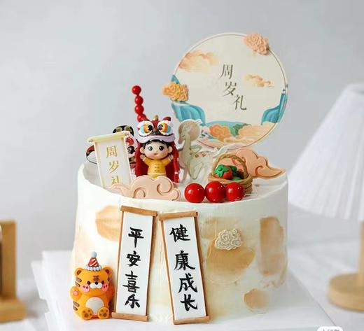 【三款】国风满月周岁一（颜色岁数文字可改动请备注） 商品图0