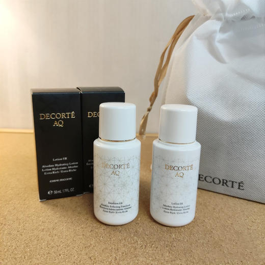 大牌小样水乳集合 商品图4