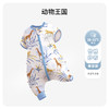 ibaby×outlast太空科技恒温德国outlast春夏双层纱布短袖分腿睡袋 商品缩略图5