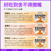 暴肌独角兽0脂肪荞麦每顿拌面免煮碗装泡面卡减低速食品代餐整箱 商品缩略图3