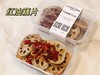 【红油藕片】 商品缩略图6
