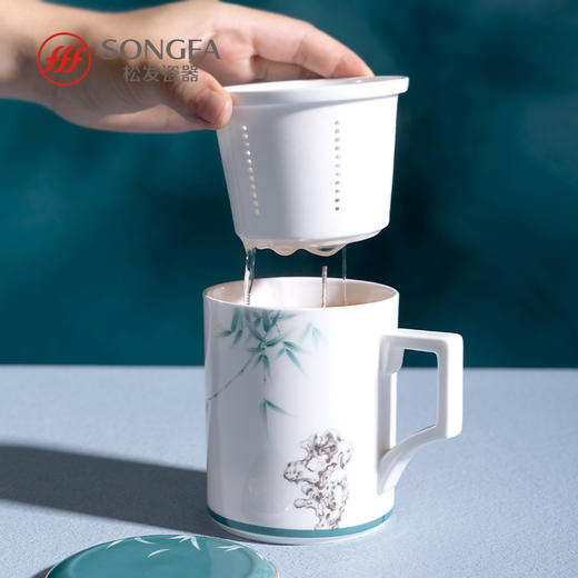 玉竹清韵盖杯 商品图1