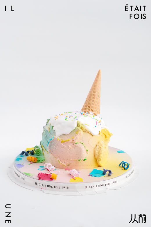 炫彩冰淇淋（5/31~6/4售卖） 商品图2