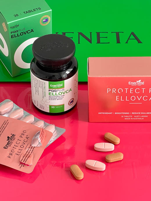 #新版#澳洲Enervite澳乐维他葡萄籽美丽丸子御龄美肌丸焕肤丸 商品图4