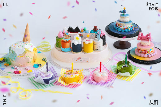 转转蛋糕机（5/31~6/4售卖） 商品图2