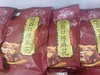 【磁器口陈麻花】陈山海麻花330g买二送一 商品缩略图5