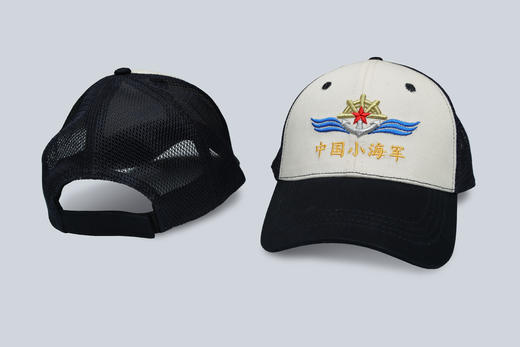 原创设计小海军棒球帽   整体设计简约美观  遛娃  出游必备神器 商品图2