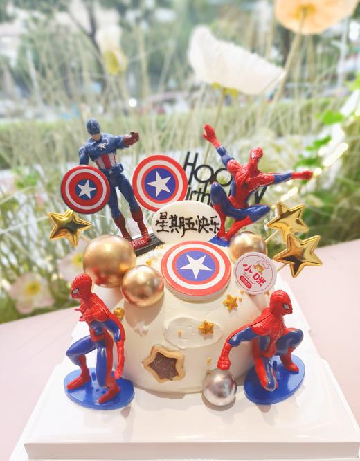 蜘蛛侠+美国队长球形蛋糕 商品图0