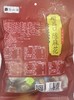 【磁器口陈麻花】陈山海麻花330g买二送一 商品缩略图3