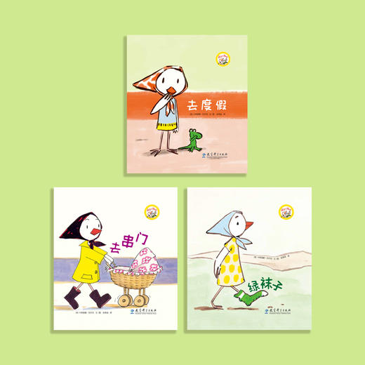 成长的烦恼（全3册） 商品图2