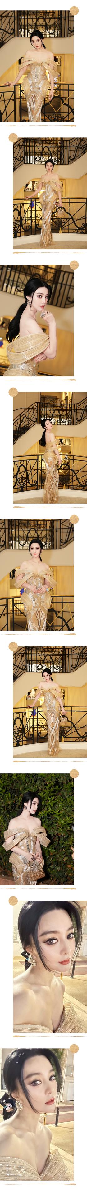 范小姐的日常·戛纳行