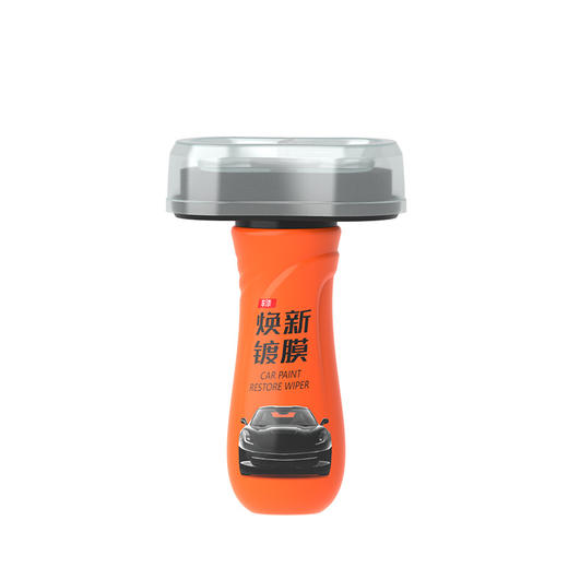 【雨天出行三件套】升级款-汽车玻璃油膜净 强li去除油膜 挡风玻璃清洁剂 去油污防雨除雾油膜剂 商品图4