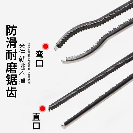 黄鳝夹鳝鱼钳抓鱼泥鳅螃蟹夹子钳子垃圾夹子赶海神器专用加长鳝夹 商品图3