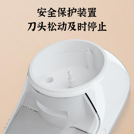 扬子 毛球修剪器 ZG-M101 商品图3