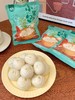 【无防腐剂 中国非遗传承产品 】嵊州小笼包 商品缩略图8