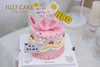 1027CAKE |   翻糖装饰 手绘小兔子 蝴蝶结 商品缩略图0