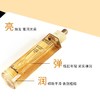 【全球购*赠娇兰蜂姿水】法国Guerlain/娇兰帝皇蜂姿复原蜜精华液50ml·双11现货速达 商品缩略图8