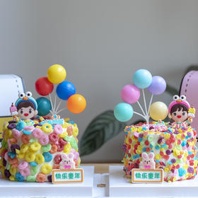 六一快乐蛋糕