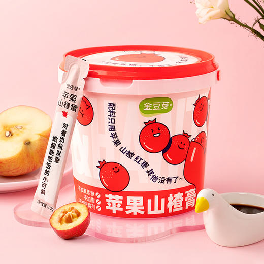 金豆芽纯梨膏苹果山楂膏组合装 真原果熬制|清润开胃|独立包装 商品图7