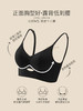 小胸也可以性感，美背从此开始，U型吊带无痕内衣女，聚拢小胸挂脖，性感收副乳，轻盈无压感，舒适呵护，防下垂单件文胸罩A，精致花边穿出小女人味道！ 商品缩略图3