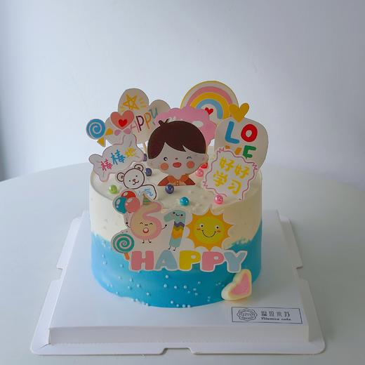 六一儿童节~阳光男孩蛋糕 商品图0