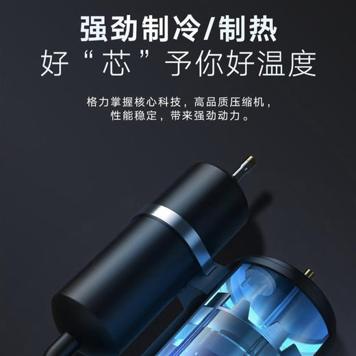 格力（GREE）空调 KFR-35GW/(35575)FNhDa-B3 宁畅 商品图1