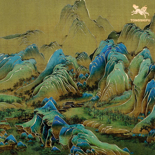 铜师傅 手工錾刻 铜雕画 《千里江山之秀丽山河（桌面）》装饰画 商品图4