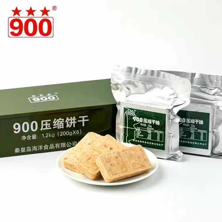 900压缩饼干200g*6包旅行装一条